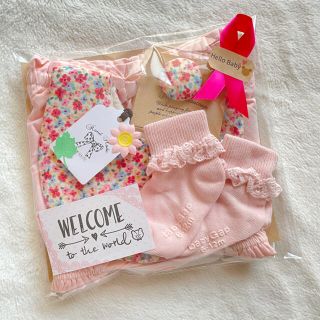 ベビーギャップ(babyGAP)の出産祝いセット 女の子 ギフトセット プチギフト(パンツ)