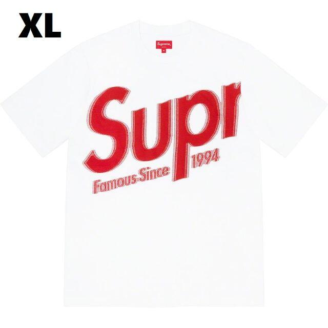 supreme 20ss Spellout S/S Top
