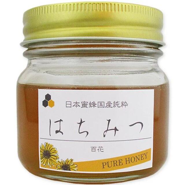 山口県産日本蜜蜂非加熱純粋生はちみつ200g非加熱 垂れ蜜 無給餌薬品不使用 食品/飲料/酒の食品(その他)の商品写真