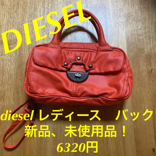 DIESEL(ディーゼル)のdiesel ミニバッグ　ポーチ　ウォレット　小物バッグ　可愛いのに大容量♫♫ レディースのバッグ(ハンドバッグ)の商品写真