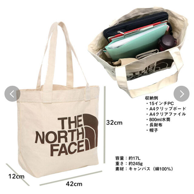 THE NORTH FACE(ザノースフェイス)の【新品】THENORTHFACEノースフェイス トートバッグ  コットントート レディースのバッグ(トートバッグ)の商品写真