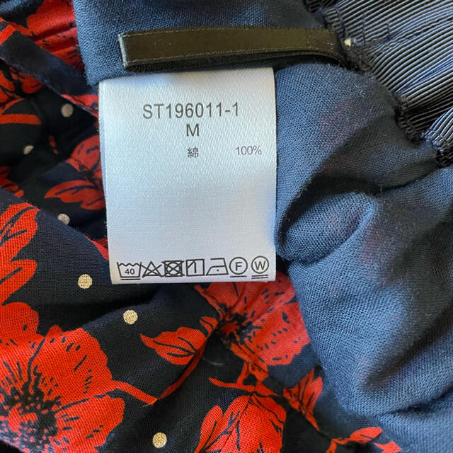STUDIO CLIP(スタディオクリップ)の【美品】studio CLIP 花柄ロングスカート レディースのスカート(ロングスカート)の商品写真