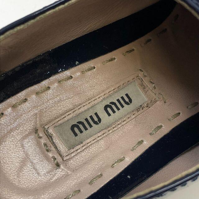 miumiu(ミュウミュウ)のミュウミュウ メタルトゥ レースアップ スニーカー メタル×エナメル ネイビー レディースの靴/シューズ(スニーカー)の商品写真
