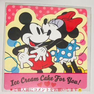 ディズニー バースデーカード 文具 ステーショナリーの通販 86点 Disneyのハンドメイドを買うならラクマ