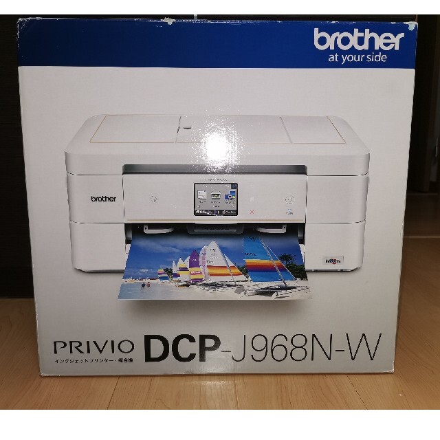 brother  DCP-brothbrotherプリンター複合機　PRIVIOプリンター