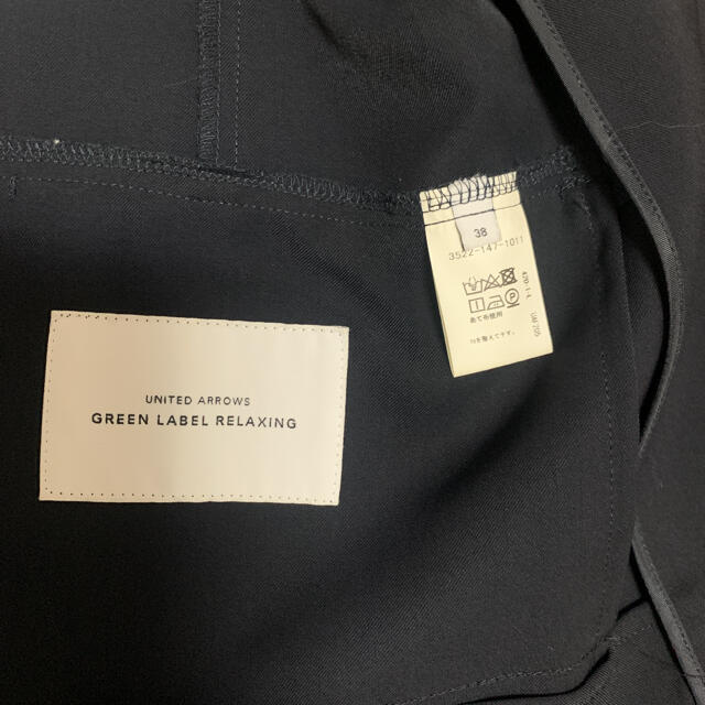 UNITED ARROWS green label relaxing(ユナイテッドアローズグリーンレーベルリラクシング)のグリーンレーベル　ノーカラージャケット レディースのジャケット/アウター(ノーカラージャケット)の商品写真