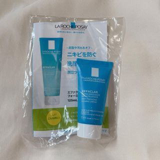 ラロッシュポゼ(LA ROCHE-POSAY)のラロッシュポゼ　エファクラ　フォーミング　クレンザー(洗顔料)