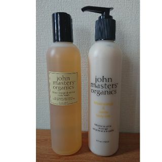 ジョンマスターオーガニック(John Masters Organics)の【新品未使用】ジョンマスター ボディミルク&ボディウォッシュセット(ボディローション/ミルク)