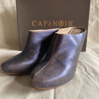 エンフォルド(ENFOLD)の【CAFeNOIR 37 ショーブーツ】カカトなしチャンキー(ハイヒール/パンプス)