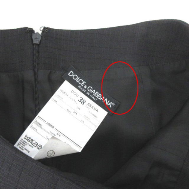DOLCE&GABBANA(ドルチェアンドガッバーナ)のドルチェ&ガッバーナ ドルガバ スカート ミニ チェック ストーン装飾 38 レディースのスカート(その他)の商品写真