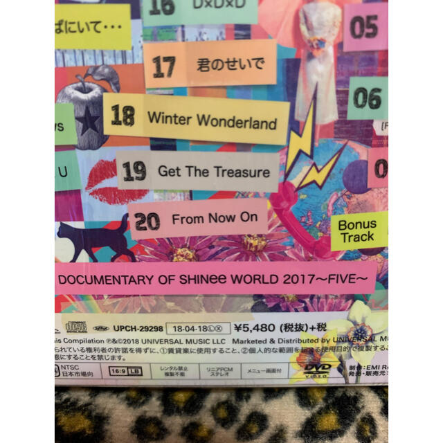 SHINee(シャイニー)のSHINee  THE BEST FROM NOW ON エンタメ/ホビーのCD(K-POP/アジア)の商品写真