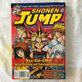 少年ジャンプ 英語版の通販 24点 フリマアプリ ラクマ