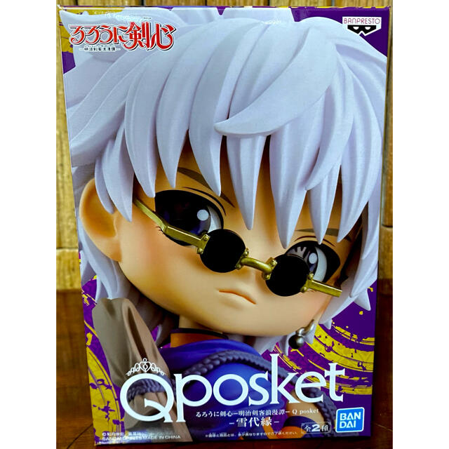 BANPRESTO(バンプレスト)のQposket フィギュア るろうに剣心 雪代縁 Aカラー エンタメ/ホビーのフィギュア(アニメ/ゲーム)の商品写真