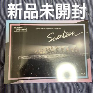 SEVENTEEN - SEVENTEEN Saythename Blu-ray 新品未開封の通販 by ミコ