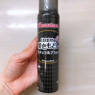 ヘアスプレー ブラック 黒色系 の通販 0点以上 コスメ 美容 お得な新品 中古 未使用品のフリマならラクマ ヘアスプレー ブラック 黒色系 の通販 0点以上 コスメ 美容 お得な新品 中古 未使用品のフリマならラクマ