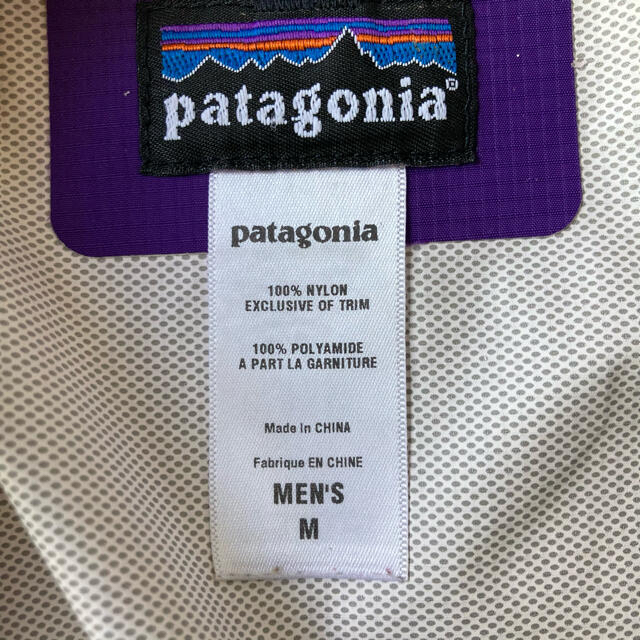 patagonia(パタゴニア)の専用 パタゴニア トレントシェル ナイロンジャケット メンズのジャケット/アウター(ナイロンジャケット)の商品写真