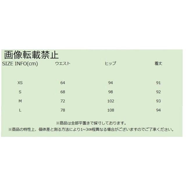 ZARA(ザラ)の🍀5月新作🎏4416◆purple パープル レトロ ペイズリー柄 スカート レディースのスカート(ひざ丈スカート)の商品写真