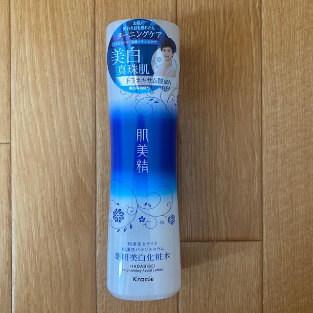 Kracie(クラシエ)の肌美精 ターニングケア美白 薬用美白化粧水(200ml) コスメ/美容のスキンケア/基礎化粧品(化粧水/ローション)の商品写真