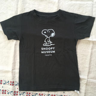 スヌーピー(SNOOPY)のスヌーピー 展　Tシャツ　130 ブラック(Tシャツ/カットソー)