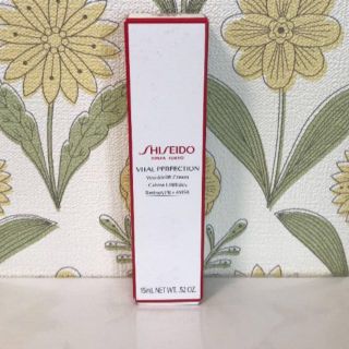 シセイドウ(SHISEIDO (資生堂))の資生堂　バイタルパーフェクション リンクルリフト ディープレチノホワイト4(その他)