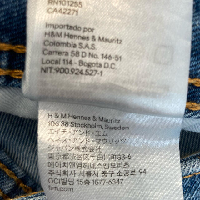 H&M(エイチアンドエム)のH&M デニム スカート 160cm キッズ/ベビー/マタニティのキッズ服女の子用(90cm~)(スカート)の商品写真