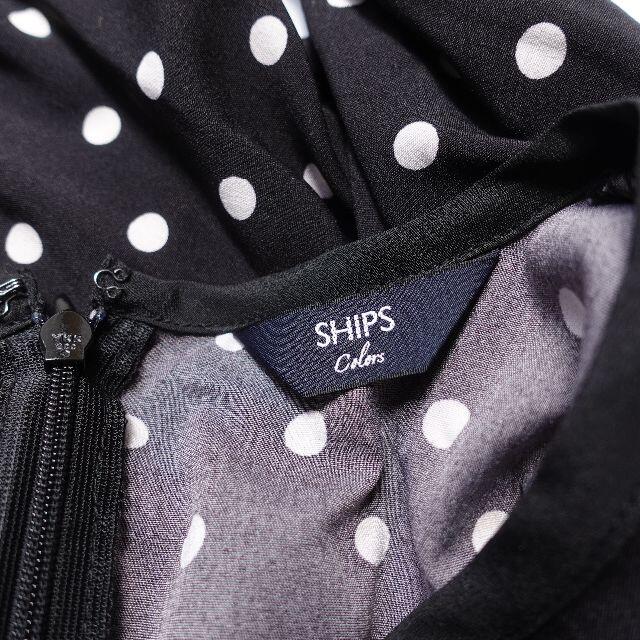 SHIPS(シップス)のSHIPS　ワンピース　レディース　ドット/ブラック レディースのワンピース(ロングワンピース/マキシワンピース)の商品写真