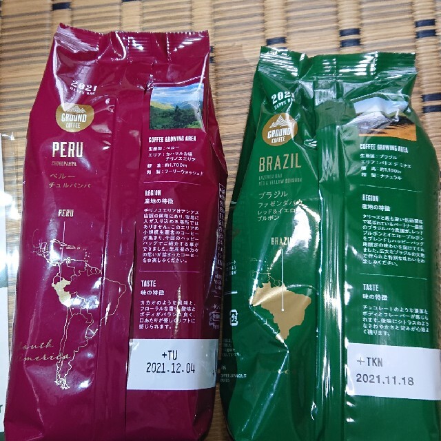 TULLY'S COFFEE(タリーズコーヒー)のタリーズハッピーバッグ2021 ☆コーヒーチケット付 食品/飲料/酒の飲料(コーヒー)の商品写真