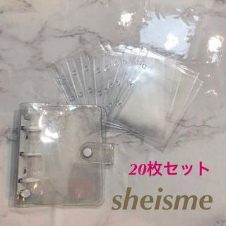 韓国雑貨 3穴バインダー システム手帳  オタ活 韓国手帳 ラメトレカケース(ファイル/バインダー)