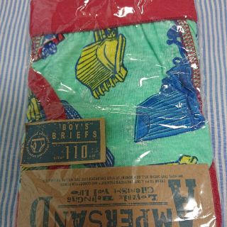 ブリーズ 子供 下着 男の子 の通販 22点 Breezeのキッズ ベビー マタニティを買うならラクマ ブリーズ 子供 下着 男の子 の通販 22点 Breezeのキッズ ベビー マタニティを買うならラクマ