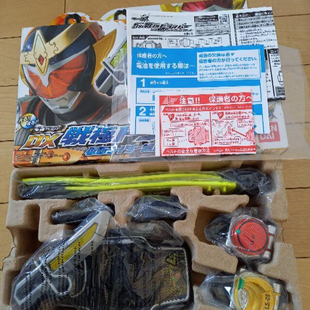 BANDAI(バンダイ)の仮面ライダー　DX戦極ドライバー　ガイム&バロンセット　ロックシード付 キッズ/ベビー/マタニティのおもちゃ(その他)の商品写真