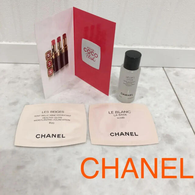 CHANEL(シャネル)のCHANELコスメサンプル4点 コスメ/美容のスキンケア/基礎化粧品(化粧水/ローション)の商品写真