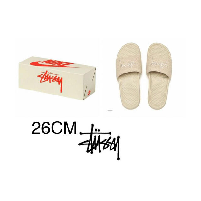 STUSSY(ステューシー)のSTUSSY / NIKE BENASSI SLIDES (STONE)26cm メンズの靴/シューズ(サンダル)の商品写真