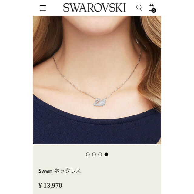 ❤️【新品未使用】SWAROVSKI スワロフスキー スワンネックレス 限定色