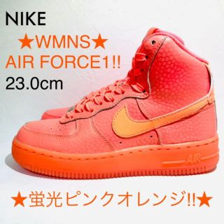 ナイキ エアフォース オレンジ 橙色系 の通販 1 000点以上 Nikeを買うならラクマ