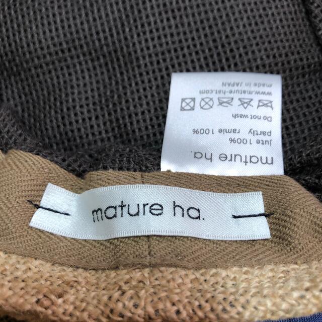 マチューアハ　mature ha. ジュートドレープキャップ レディースの帽子(キャスケット)の商品写真