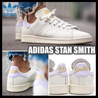 アディダス(adidas)の今週末限定値下げ！新品未使用✴︎adidasスタンスミス22.5cm(スニーカー)