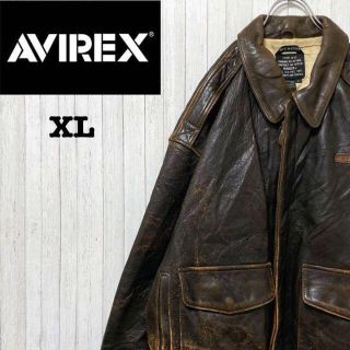 アヴィレックス(AVIREX)のAVIREX アヴィレックス　A2 フライト　レザージャケット　革ジャン　XL(レザージャケット)