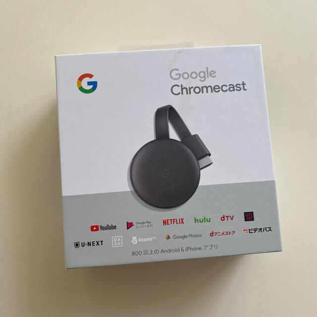 Google(グーグル)のgoogle Chromecast スマホ/家電/カメラのテレビ/映像機器(映像用ケーブル)の商品写真