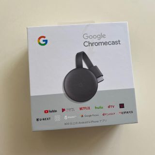 グーグル(Google)のgoogle Chromecast(映像用ケーブル)