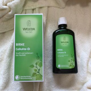 ヴェレダ(WELEDA)のweleda ボディオイル　正規品(ボディオイル)