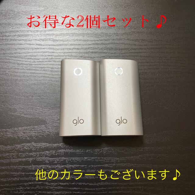 glo(グロー)のG2318番 glo 純正 本体 2本 銀 シルバー メンズのファッション小物(タバコグッズ)の商品写真