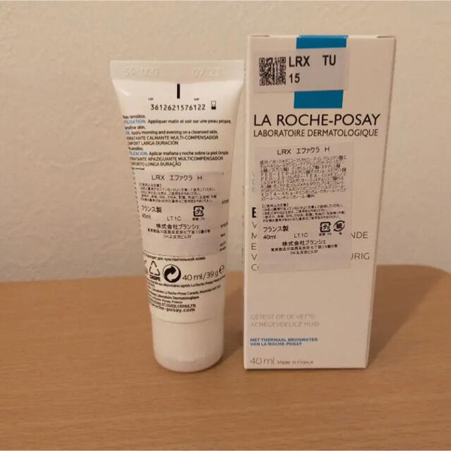 LA ROCHE-POSAY(ラロッシュポゼ)のラ ロッシュ ポゼ エファクラ H  39g コスメ/美容のスキンケア/基礎化粧品(乳液/ミルク)の商品写真