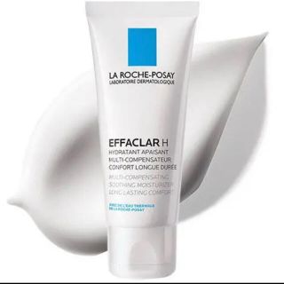 ラロッシュポゼ(LA ROCHE-POSAY)のラ ロッシュ ポゼ エファクラ H  39g(乳液/ミルク)