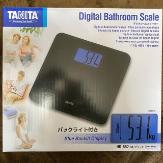 タニタ(TANITA)のTANITA  タニタ　デジタルヘルスメーター　 HD-662 ブラック(体重計/体脂肪計)