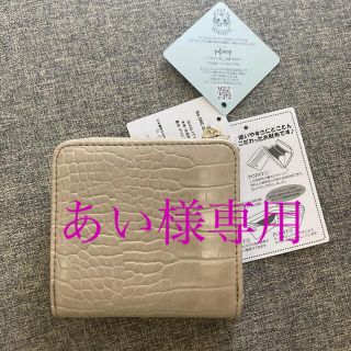 シマムラ(しまむら)のしまむら プチプラあやさん 折り財布(財布)