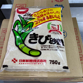 ニッシンセイフン(日清製粉)の日清製糖　きび砂糖750g×30袋(3ケース)(調味料)