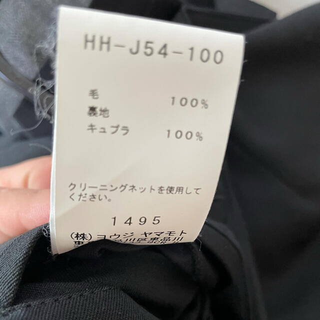 Yohji Yamamoto(ヨウジヤマモト)のヨウジヤマモト19ss 二重レイヤードジャケット メンズのジャケット/アウター(テーラードジャケット)の商品写真