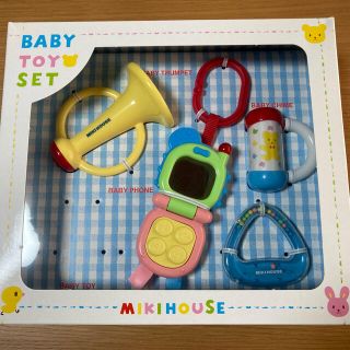 ミキハウス(mikihouse)のミキハウス　ベビートイセット(知育玩具)