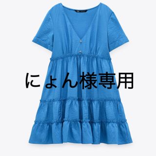 ザラ(ZARA)のミニワンピース(ミニワンピース)