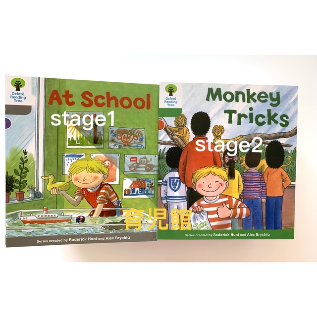 ORT オックスフォードstage1-2絵本 辞書付 高品質新品 | bombaytools.com